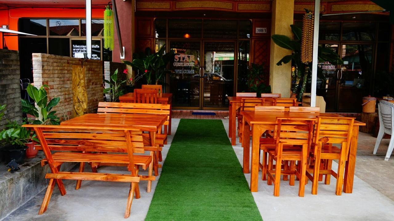 Star Guest House Ao Nang Eksteriør billede